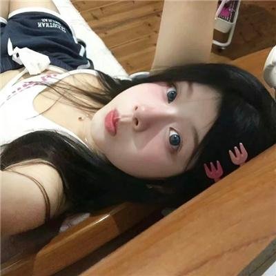 华金 在线观看